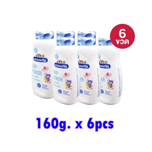 6X  Kodomo Baby Powder Extra Mild Hypoallergenic Soft Smooth Skin 160g - Image 2 of 4