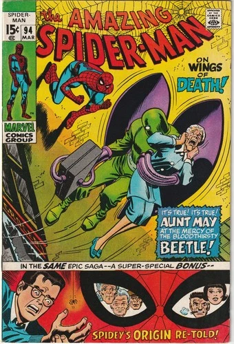 Amazing Spider-Man  #94, 1971, FN/VF