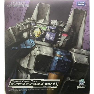 Takara Tomy Transformers Dramatic Capture Series Decepticons Part 1