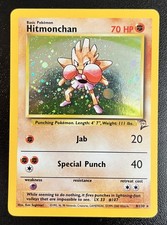 Hitmonchan - Holo Rare - 8/130 Base Set 2 Pokemon Card on eBay
