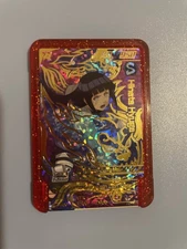 Naruto Emblem Battle U2-05 5 star Hinata Hyuga