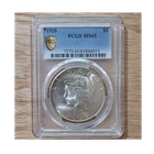 🔥 1928🔥  Peace Dollar PCGS 🔥MS65🔥 KEY DATE
