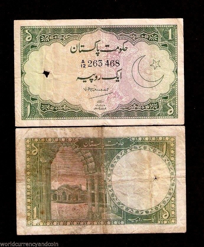 PAKISTAN 1 RUPEE P-4 1949 ARCH SUN MOON VICTOR TURNER SGN RARE