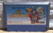 ebay® Auktion 285501530923 | SD Gundam World: Gachapon Senshi 4 New Type Story Nintendo Famicom Thumbnail of ebay® auction 285501530923 | SD Gundam World: Gachapon Senshi 4 New Type Story Nintendo Famicom