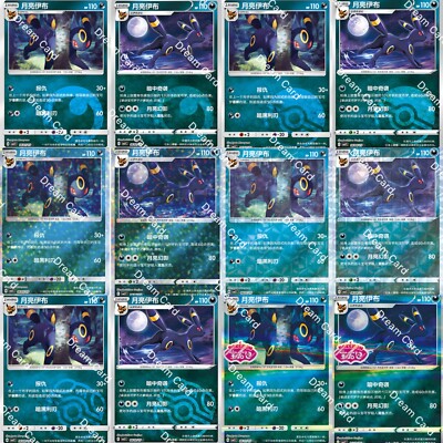 new set of pokemon cards 2025 World Championship Deck Trading Card Market NEW Black and White Pokemon