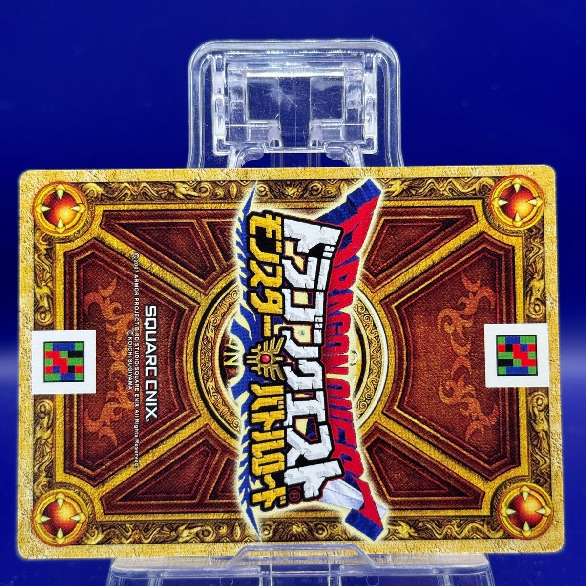 Mud Mannequin M-056G Dragon Quest Monster Battle Card SQUARE ENIX