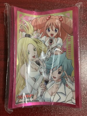 CARDFIGHT VANGUARD TEAM ULTRA-RARE KOURIN REKKA SUIKO TATSUNAGI
