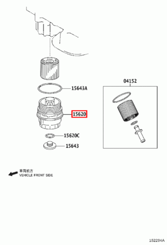 Genuine Alphard GGH35 GGH30 GGH25 GGH20 Aurion GSV40 3.5 Oil Filter Housing Cap - Picture 12 of 20