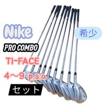 Nike Pro Combo Ti-Face Iron Set 9pcs 4-PW, AW, SW NS Pro