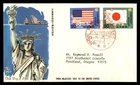 Mayfairstamps Japan FDC 1975 Flags of US and Japan Majesties Visit US First Day