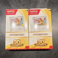 Pokémon JCC Kit Collection K.O. 30e Anniversaire Évoli Pikachu FR Scellé