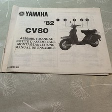 Yamaha CV80 1982 Assembly Manual Part No. 13Y-28107-W0