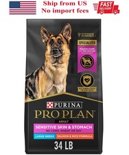 Purina Pro Plan Sensitive Skin Stomach Large Adult Dry Dog Food, Salmon Rice