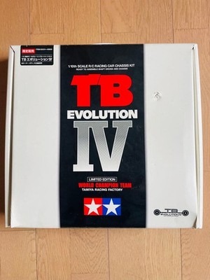 TAMIYA TB Evolution IV RC Racing Car Chassis Kit 1/10 Limited Edition