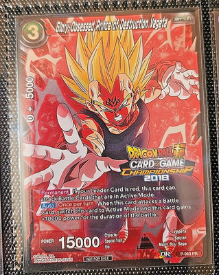 Bandai Dragon Ball Super Vegeta Glory-Obsessed P-063 PR Holo Promo ENG 2018