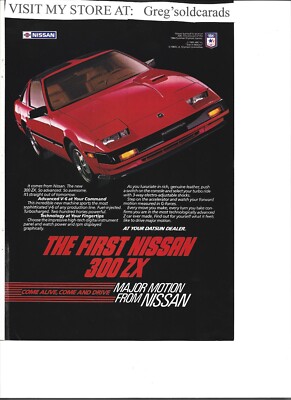 1984’s SINGLE IMAGE AdvertisingArtWorks Original 1984 Nissan 300 ZX print ad: 