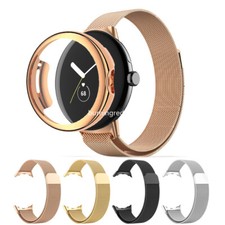 Soft TPU Case Milanese Loop Watch Band Steel Metal Strap For Google Pixel Watch