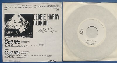 DEBBIE HARRY/BLONDIE Call Me~ 1989 Chrysalis White Label DJ Promo 7'' 45