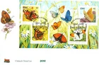 Ireland Stamps, First Day Cover, Butterflies Miniature Sheet - dated 6/9/2000