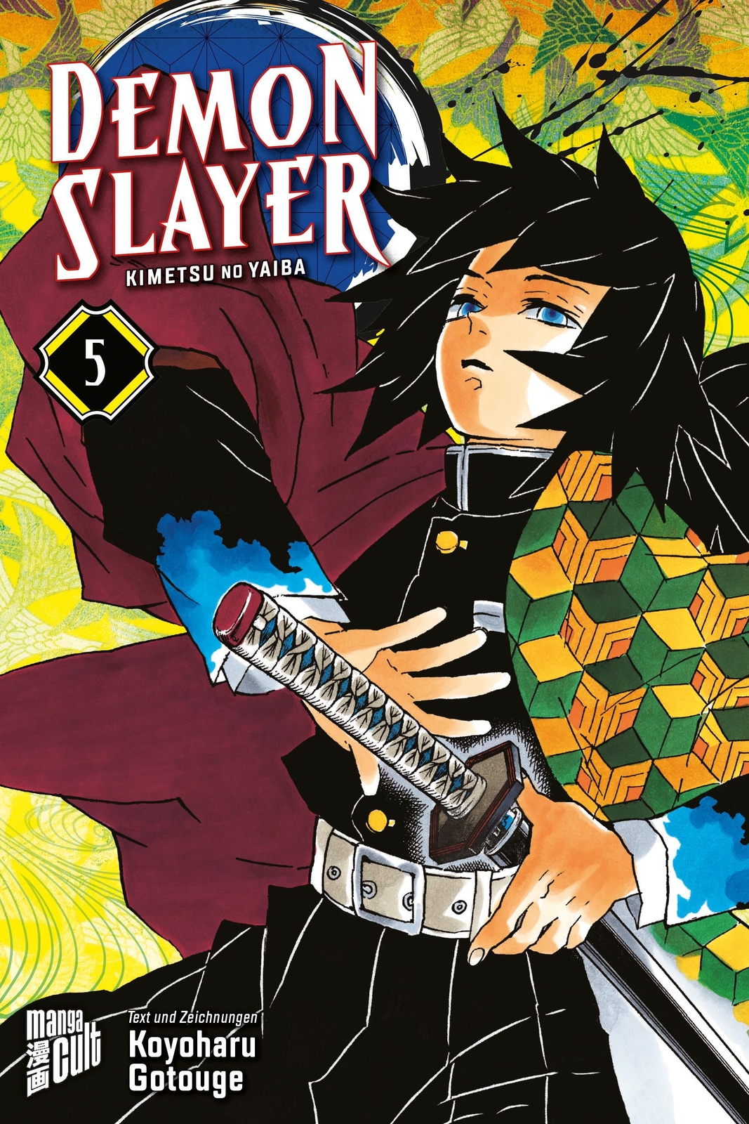 Thumbnail - Demon Slayer 5 | Koyoharu Gotouge | Kimetsu No Yaiba | Taschenbuch |