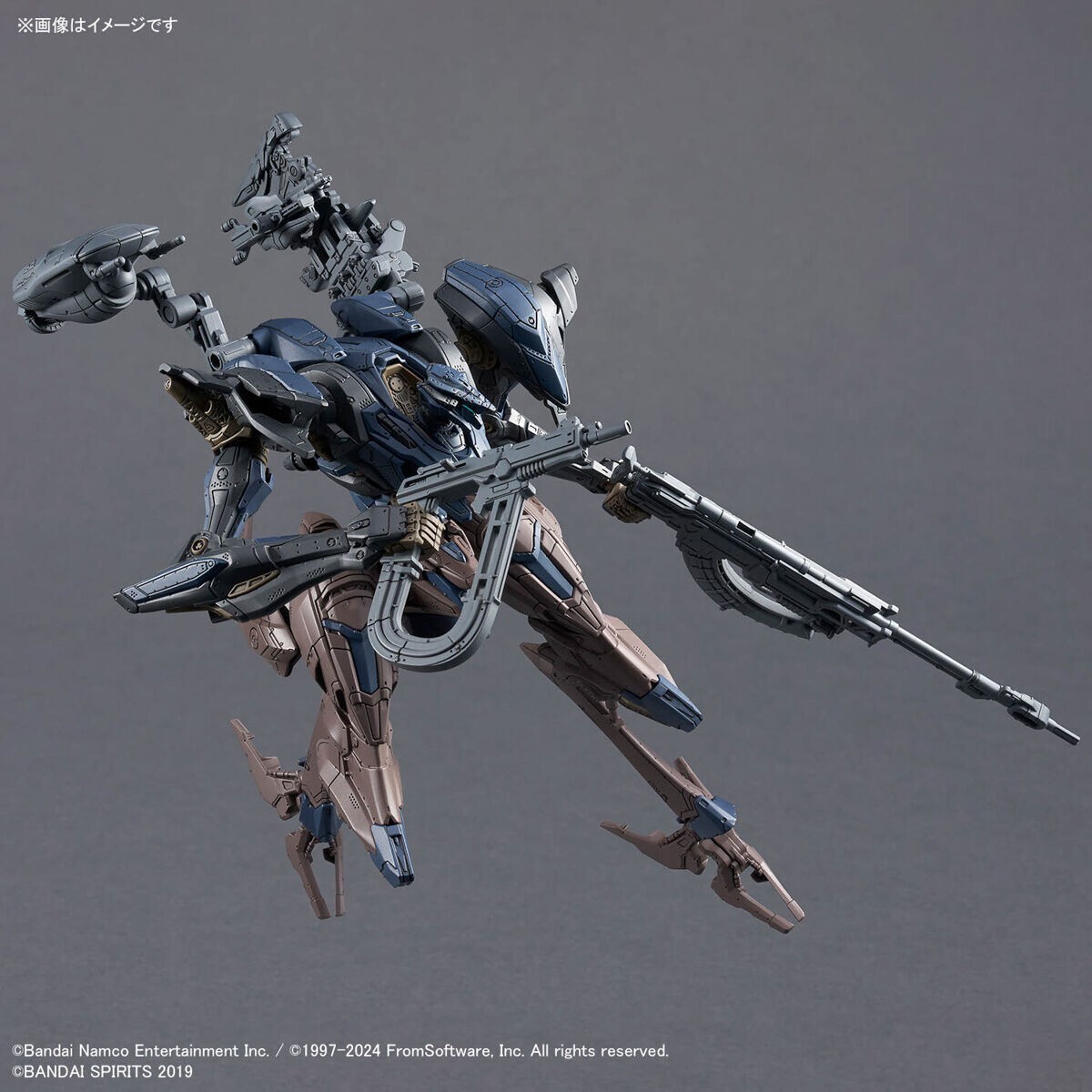Set 30MM ARMORED CORE Ⅵ FIRES OF RUBICON Steel Haze +