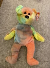Ty beanie baby Very Rare GARCIA with multiple errors collectible Mint