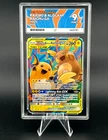 ACE 9 Pokemon TCG Raichu & Alolan Raichu GX Unified Minds Ultra Rare 54/236