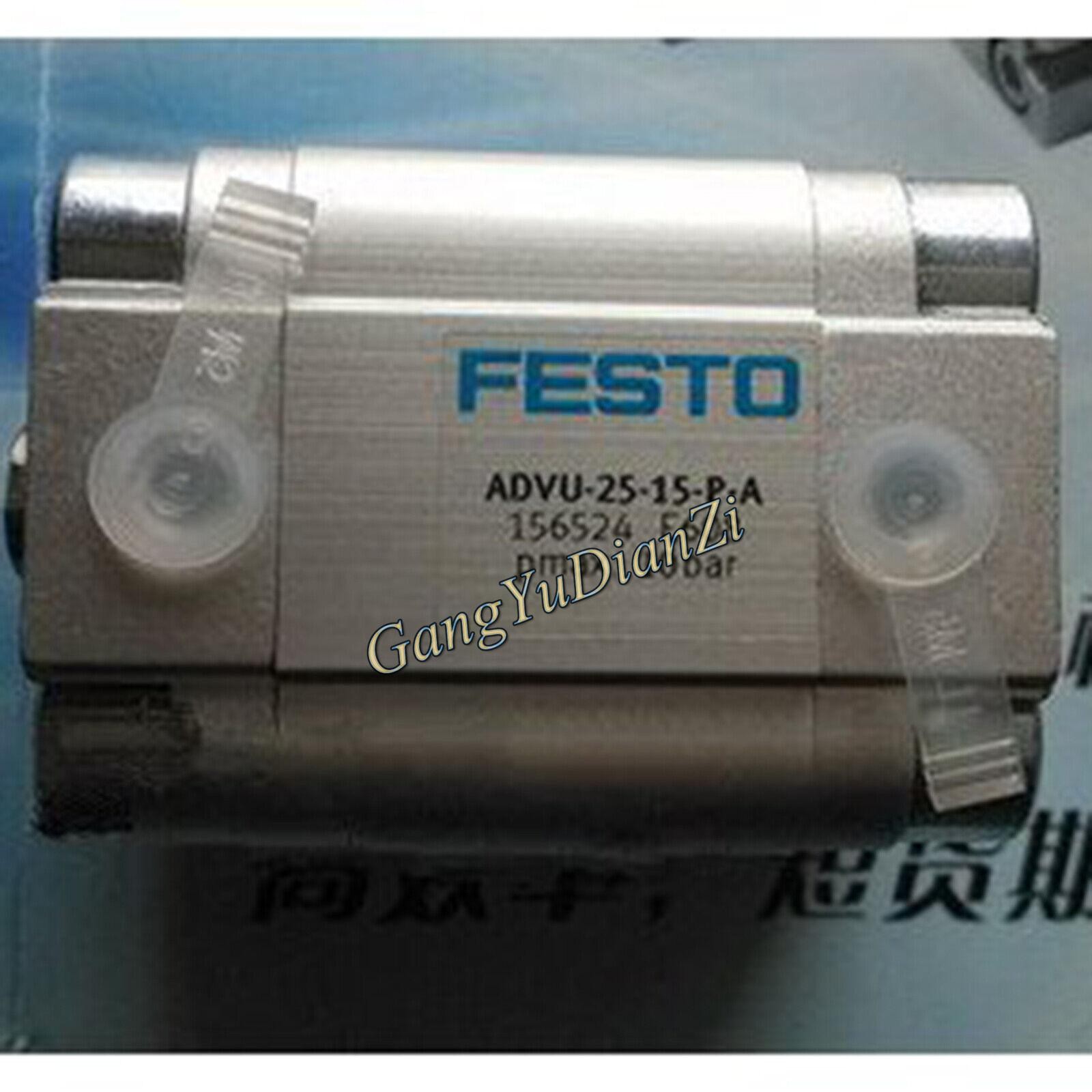 1PCS NEW FOR FESTO Cylinder ADVU-25-15-P-A 156524