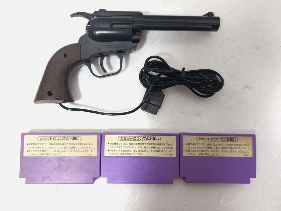 NINTENDO Famicom FC HVC-005 Gun Controller  Duck Hunt Wild Gunman JAPAN - Image 3 of 4