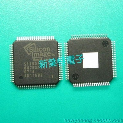 1PCS SILICONE SIL9030CTU-7 Sil9030CTU SII9030CTU QFP80 IC Chip *rr