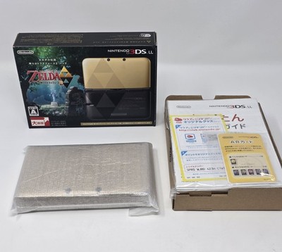 Nintendo 3DS XL LL Zelda A Link Between Worlds Gold CIB Matching