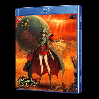 【北米版】クイーンエメラルダス　QUEEN EMERALDAS DVD s-l400.jpg