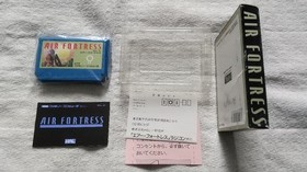 Treated as Famicom Air Fortress #ece26a