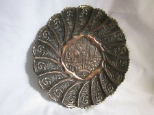 vintage SARAJEVO souvenir detailed metal copper dish plate art decor Yugoslavian