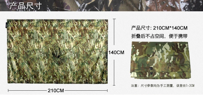 Tactical Camo Poncho Groundsheet Mat Canopy Shelter Bionic Hooded Raincoat - Image 2 of 4