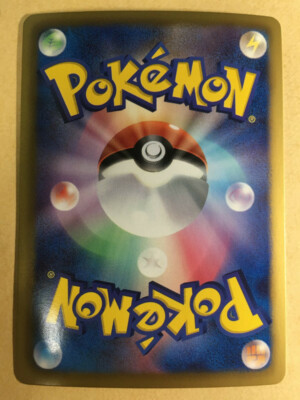 Piplup Pokemon 2013 Holo SC Shiny Collection 1st ED Japanese 006