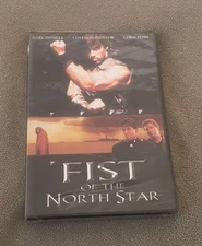 Fist of the North Star - Live Action (DVD, 2004) New Sealed Plastic Clean