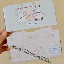 Ishiyowa Chan Cute Anime Cat Dog Case Cover for Nintendo 3DS XL/LL Protective