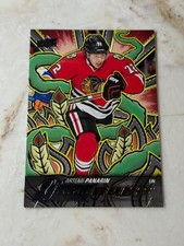ARTEMI PANARIN - 2024-25 UPPER DECK SERIES TWO HOCKEY YOUNG GUNS ROOKIE CARD SP!. rookie card picture