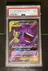 Gengar & Mimikyu GX (Full Art) 164/181 Sm-Team Up Holo