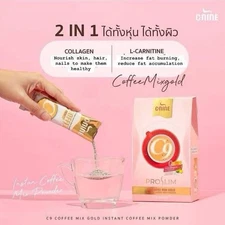 PRO SLIM C9 Coffee Mix Gold w/ Collagen & Natural Extracts - 10 Sachets