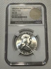 Original Bag Fragment 1961-D Franklin Half Dollar MS64 NGC 50C BullionPLUS