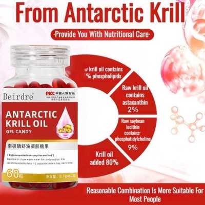Norwegian Antarctic Krill Oil 1000mg - Omega-3 EPA DHA Supplement...