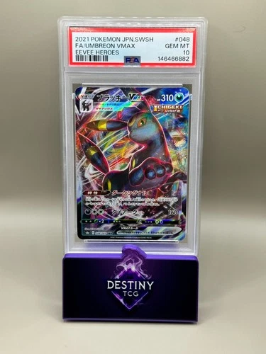 Umbreon VMAX 048 PSA 10 Eevee Heroes Japanese Pokémon Card Gem Mint