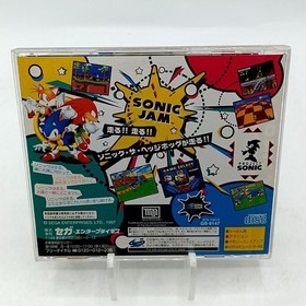 Sonic Jam. Sega Saturn. Complete in Box. From Japan