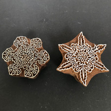 Tribal Floral Wooden Fabric Printing Blocks Stamps x 2 Hand Carved in India 7cm
