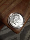 1956 Franklin Silver Half Dollar Uncirculated Very Nice Clear Details