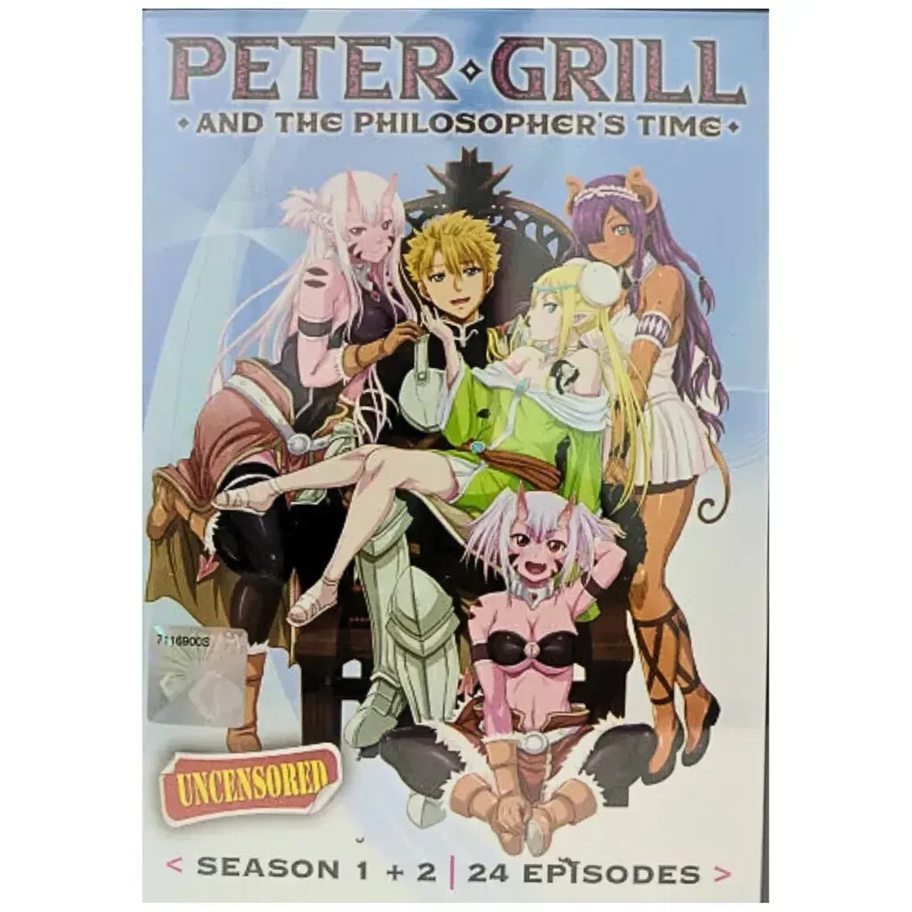 Peter Grill And The Philosopher's Time (Uncensored) Season 1-2 DVD