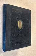 EMORY UNIVERSITY 1928 The Campus Yearbook -- ...