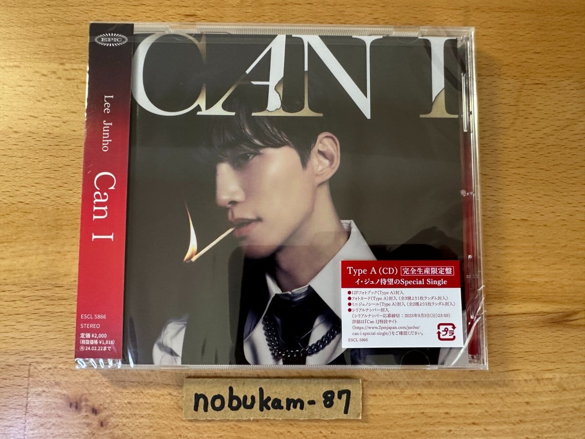 ジュノ junho can I  CDラキドロ コンプ ジュノ junho can I CDラキドロ コンプ Lee Junho (2PM)｜日本